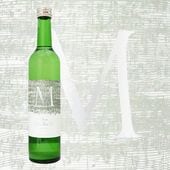 ͽ�����12/29��1/23 �в�2026ǯ1/24���� BeauMichelle snow fantasy vol2 ̵���������� 500ml �ܡ��ߥå����� ���Ρ��ե��󥿥��� ȼ���¤