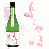 �褳��� SILVER7 ���ƶ�� ���� 720ml �Ųȼ�¤