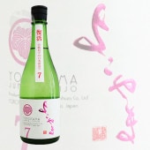 �褳��� SILVER7 ���ƶ�� ���� 720ml �Ųȼ�¤