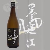��Ƕ�� ���ƶ�� RICE IS BEAUTIFUL SoLiD �饤�������ӥ塼�ƥ��ե� ����å� 720ml ���ߤΤ� ��Ƕ����¤