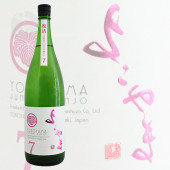 褳 SILVER7 ƶ  1800ml Ųȼ¤