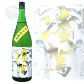 ο  㼼¢ ۥ磻ȥ٥ 1800ml 礦 ǵ¤