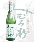�ߤ���� �������� Ϫ���� 720ml ���ޤ󥷥꡼�� �Ĥ�Ϥ��� ������¤