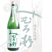 �ߤ���� �������� Ϫ���� 1800ml ���ޤ󥷥꡼�� �Ĥ�Ϥ��� ������¤