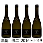 ͽ�����7/23��9/29 �в�9/30���� ��ζ ̵�� 2016��2019 ��1�� 4�ܥ��å� �������� 2026ǯ������ � 720ml ��� �������� ��������������̵�� ��ζ��¤