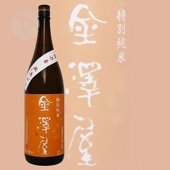 ��߷�� ���̽��� ʡǵ�� �������� 1800ml ���ʤ���� �դ��Τ� ��¿�βڼ�¤��