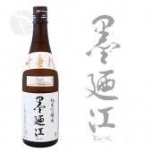 ��Ƕ�� ���ƶ�� ���� �٥��ȥ���ǥ������ 720ml best condition ���ߤΤ� ��Ƕ����¤