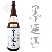 ��Ƕ�� ���ƶ�� ���� �٥��ȥ���ǥ������ 1800ml best condition ���ߤΤ� ��Ƕ����¤