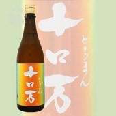    720ml Ȥޤ ¤
