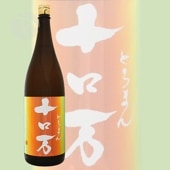    1800ml Ȥޤ ¤