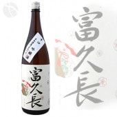 �ٵ�Ĺ �ɸ���� �ץ饹10 1800ml �դ����礦 ���ļ�¤