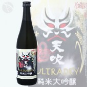 ŷ�� ����Ȥ�ɥ饤 Ķ�ɸ��������� ������ ζ�� 720ml ���ޤ֤� ŷ���¤