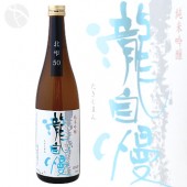 ������ ���ƶ�� �̼�50 720ml ���������� ��������¤