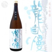 ������ ���ƶ�� �̼�50 1800ml ���������� ��������¤