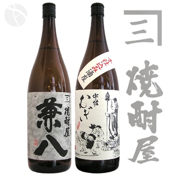 本格焼酎　兼八　1,800ml２本セット　JALファーストクラス提供品　超希少品 本格焼酎 兼八 1,800ml2本セット JALファーストクラス提供品 超希少品