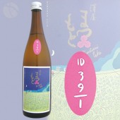 ߷���ޤĤ�� ����Υ ID 39-1 720ml ����Ϥ� ���ܼ�¤