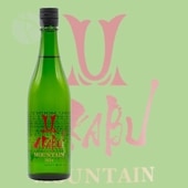 ͽ�����7/6��7/26 �в�7/27���� AKABU MOUNTAIN �ޥ���ƥ� 720ml �����¤