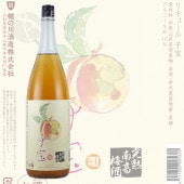 ꥭ塼  ߼ 1800ml  ݤ¤ ݤ¤