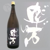 ���¤塼���� ���ƶ�� �������� 1800ml ���ޤ� ������¤