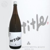 ߷���ޤĤ�� ����Υ no title 1800ml ���ܼ�¤