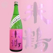 ���� ���ƶ�� Ķ���ܤꤿ���� 1800ml ��ͤĤ� �����¤