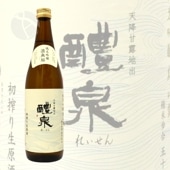 ̵ ƶ ͺ  720ml 줤 य Ʋ¤