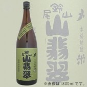 �ƾ���� ���뻳 ���ǿ� ���ƾ��� 720ml ��ޤ��� ���뻳��α��