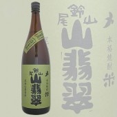 �ƾ���� ���뻳 ���ǿ� ���ƾ��� 1800ml ��ޤ��� ���뻳��α��