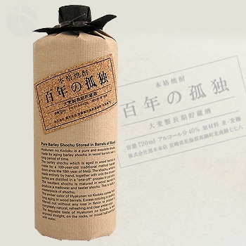 麦焼酎｜ 百年の孤独 720ml ひゃくねんのこどく 黒木本店 | 本格焼酎