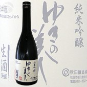 �椭������ ���ƶ�� ���ܤꤿ���� 720ml ���ľ�¤