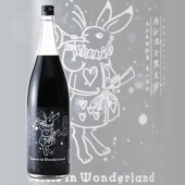 ꥭ塼 Ի׵ĤιΥ  ȹʸ Cassis in Wonderland 1800ml