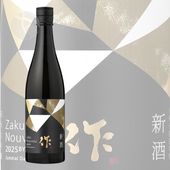 �� �������� ���� 750ml ���� ��������Ϻ��Ź