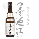 ��Ƕ�� ���ƶ�� ���� 720ml ���ߤΤ� ��Ƕ����¤