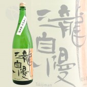 ������ ���ѻŹ��� ���Ƽ� 1800ml �������ޤ� ��������¤