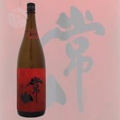 ﻳ  碌 2024BY 1800ml 礦 󤲤 ﻳ¤