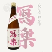 ���� ���ƶ�� ��̤�� 720ml ����餯 �̳� �����þ�