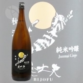 ������ ���ƶ�� ���� 1800ml �Ӥ��礦�� ���Ź