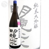 �����߿� ���� ����饤 �������� 1800ml �ᤤ���礦������ ��߷��¤