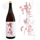 ������ ���ƶ�� Ȭȿ��50 1800ml �������ޤ� ��������¤