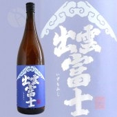 бٻ ƶ Ķɸ ĥ٥ 1800ml ٻμ¤