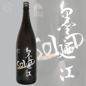 Ƕ ƶ RICE IS BEAUTIFUL SoLiD 饤ӥ塼ƥե å 1800ml ߤΤ Ƕ¤