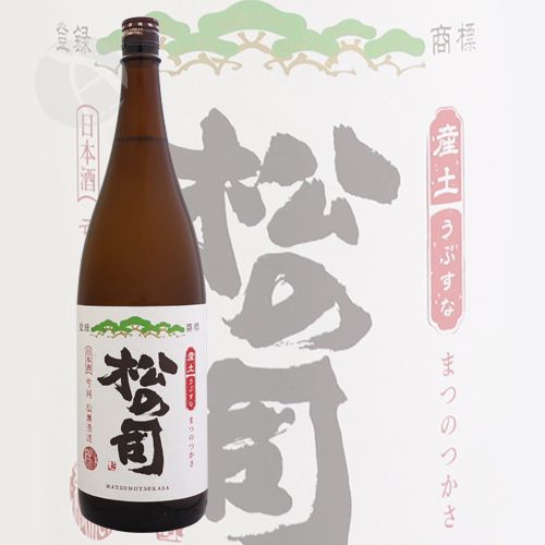 松の司 産土 うぶすな 1800ml まつのつかさ 松瀬酒造