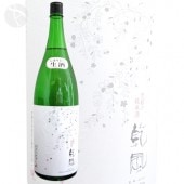 ���� ���ʤ� ���� �� 1800ml �����ܲ�