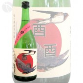 �·ݸ� �����Ӥμ� ���ƶ�� �� 720ml �������Ȥ� ͭ����¤��