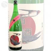 �·ݸ� �����Ӥμ� ���ƶ�� �� 1800ml �������Ȥ� ͭ����¤��