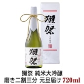 ܺ  ᤭仰ʬ öϤ  ѥȥ 720ml ä