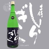 �ں����餮�� �ö� 1800ml �Ȥ����餮�� ��Ƭ��¤��