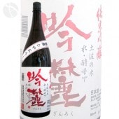 ���� ��ϼ ���ƶ�� �Ҥ䤪���� 1800ml �����ᤤ���� ������� ������¤