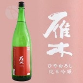  ƶ ̵ɲ  Ҥ䤪 1800ml  Ȭɴ¤