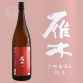 ���� ���� ̵�ɲ� ���� �Ҥ䤪���� 1800ml ���� Ȭɴ����¤